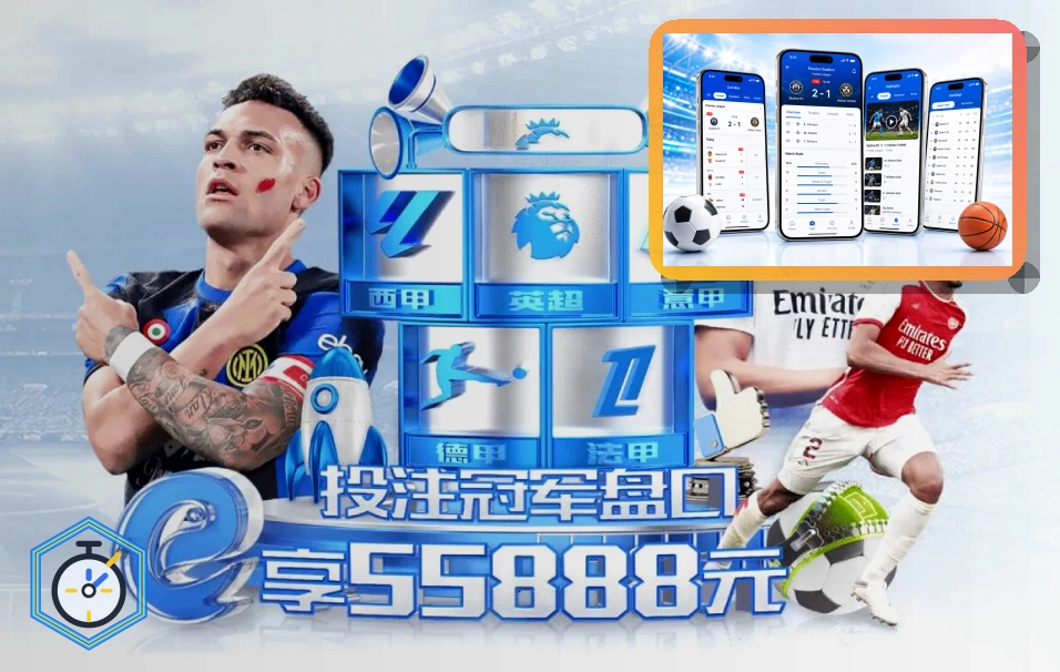 中欧体育健身空间服务图